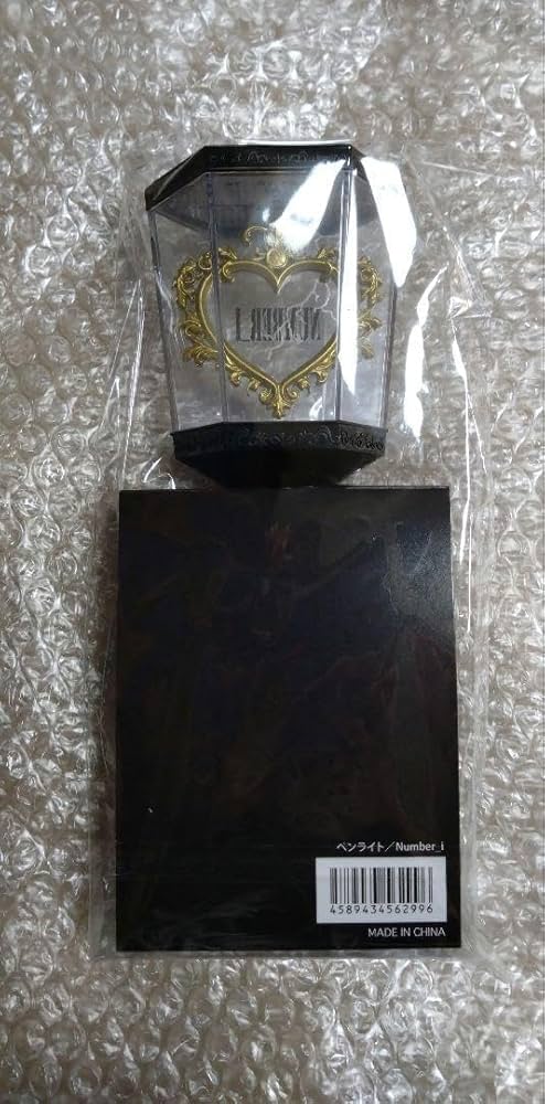 Amazon.co.jp: Number_i ペンライト ナンバーワン LIVE TOUR 2024 No